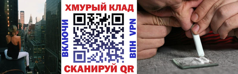 хочу   Щучье  OMG зеркало  ГЕРОИН герыч 