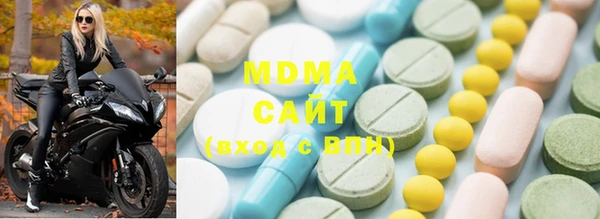 сатива Майский