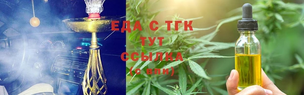 прущие крисы Магадан