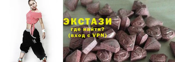 apvp Лихославль