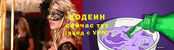 MDMA Липки