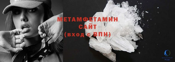 сатива Майский