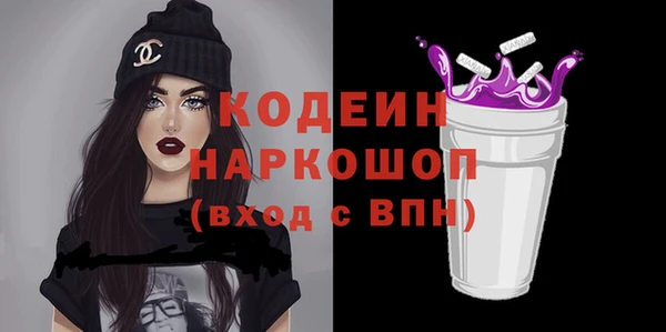 MDMA Premium VHQ Лиски