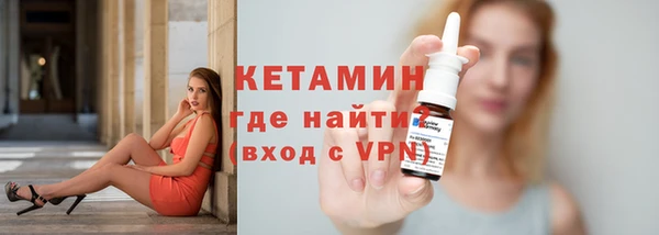 прущие крисы Магадан