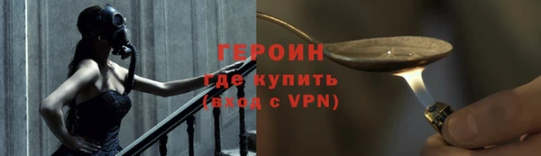 сатива Майский