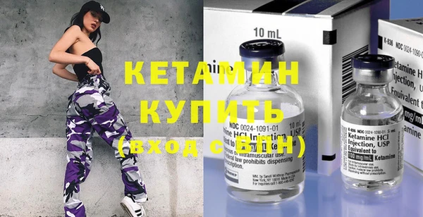 прущие крисы Магадан