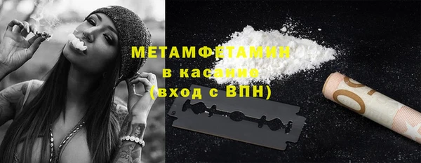 spice Аша