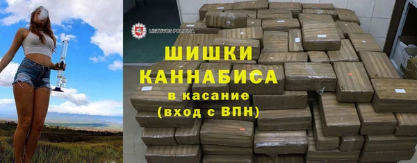 сатива Майский